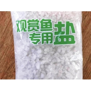 观赏鱼专用盐