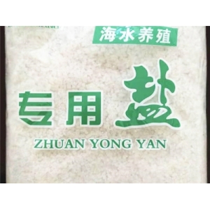 海水养殖专用盐