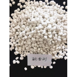环保型融雪剂达到环保效果
