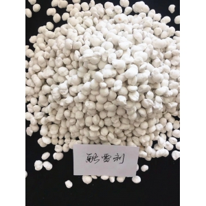 融雪剂的类型有哪些